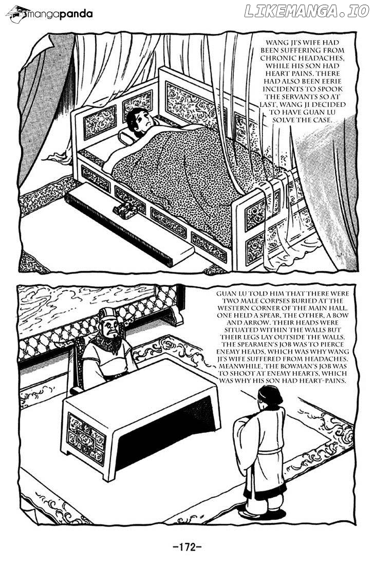 Sangokushi - Manga chapter 240 - page 9