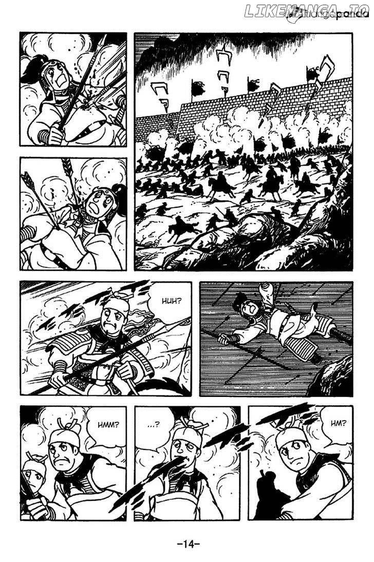Sangokushi - Manga chapter 219 - page 10