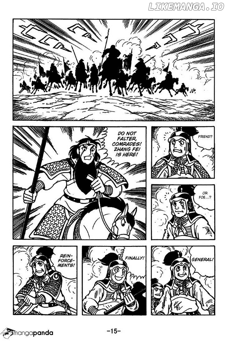 Sangokushi - Manga chapter 219 - page 11