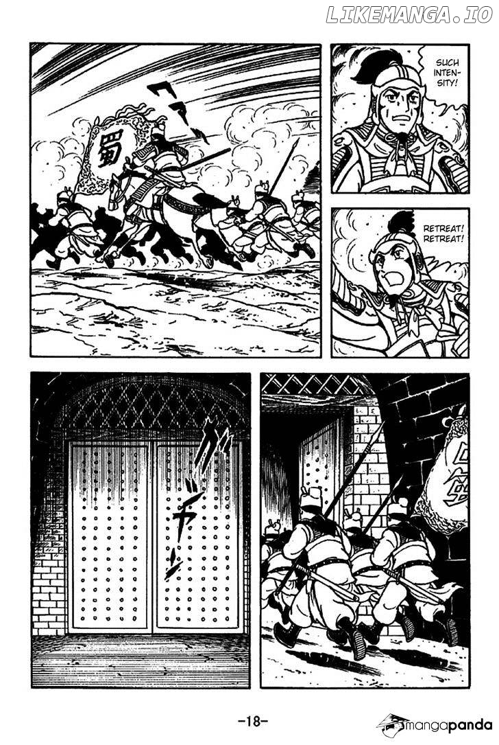 Sangokushi - Manga chapter 219 - page 14