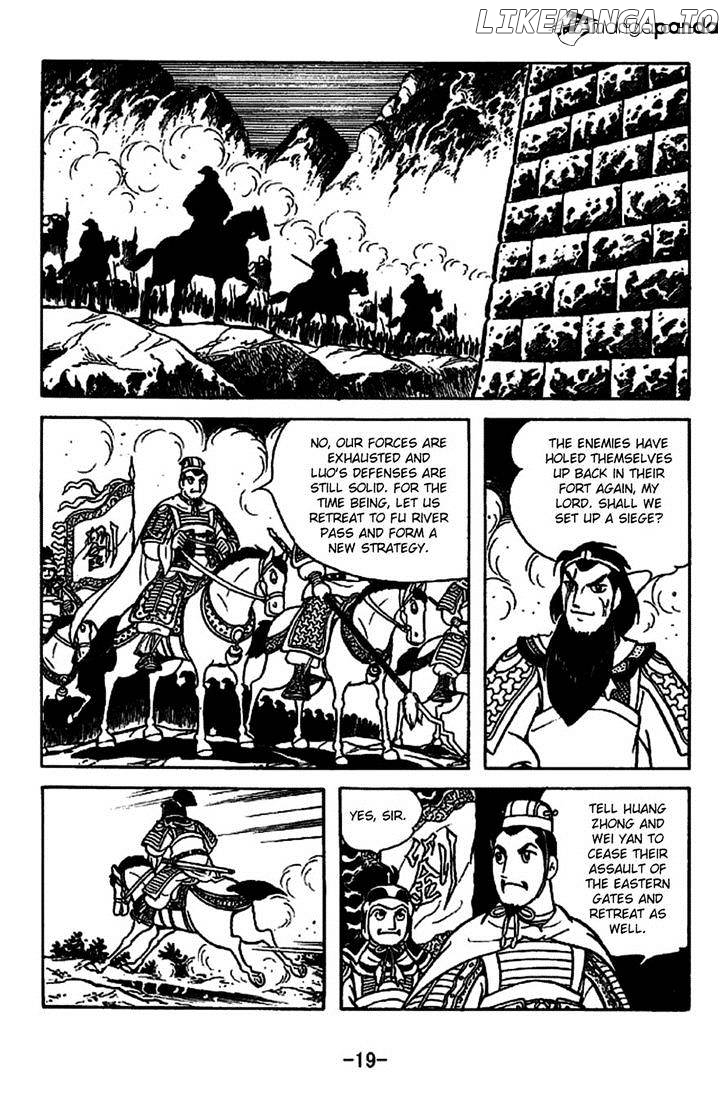 Sangokushi - Manga chapter 219 - page 15