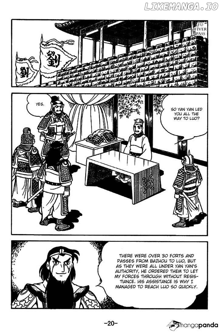 Sangokushi - Manga chapter 219 - page 16