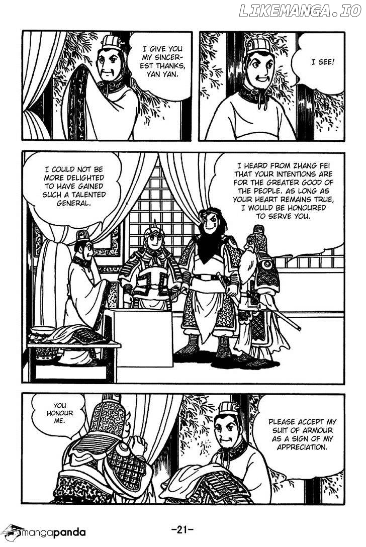 Sangokushi - Manga chapter 219 - page 17