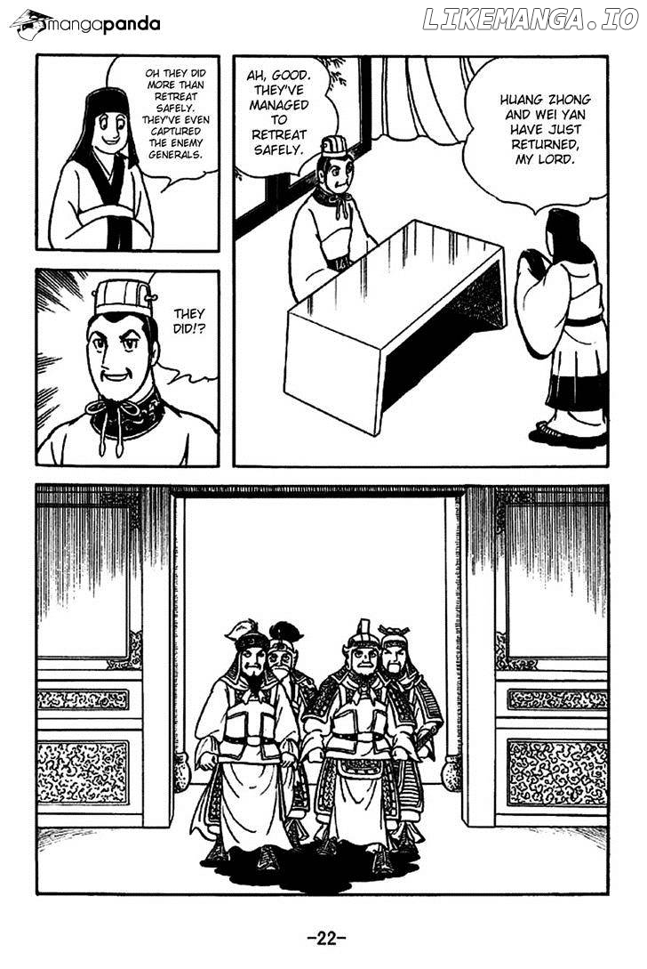 Sangokushi - Manga chapter 219 - page 18