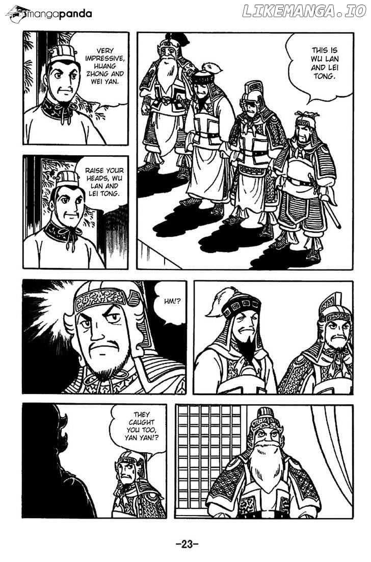 Sangokushi - Manga chapter 219 - page 19