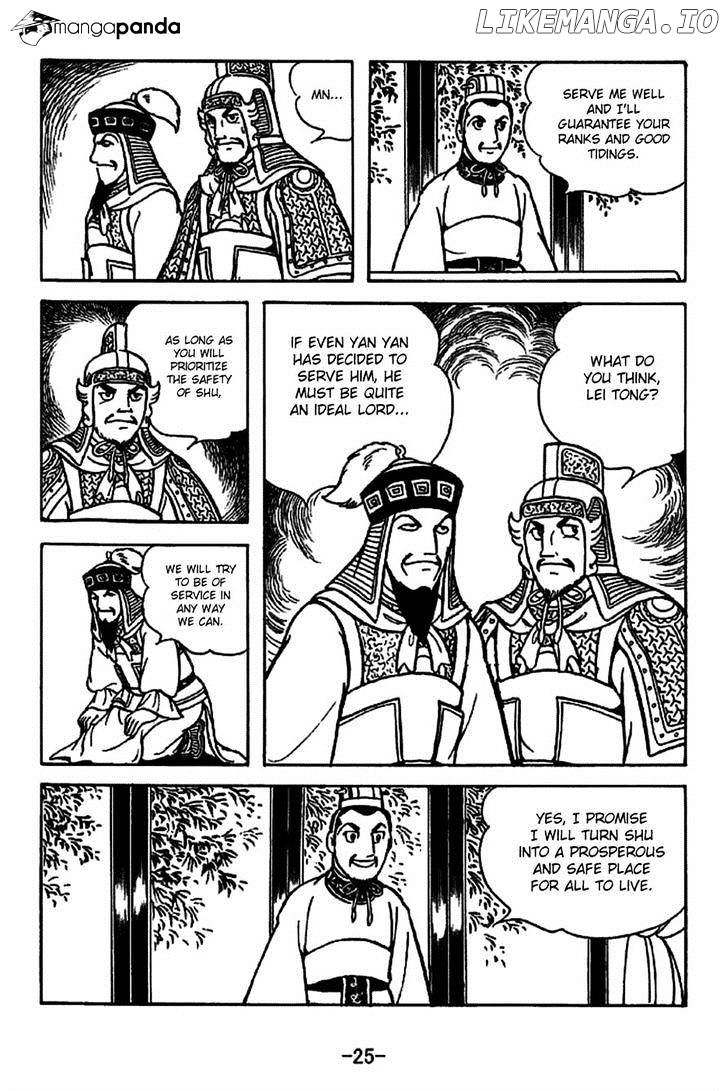 Sangokushi - Manga chapter 219 - page 21