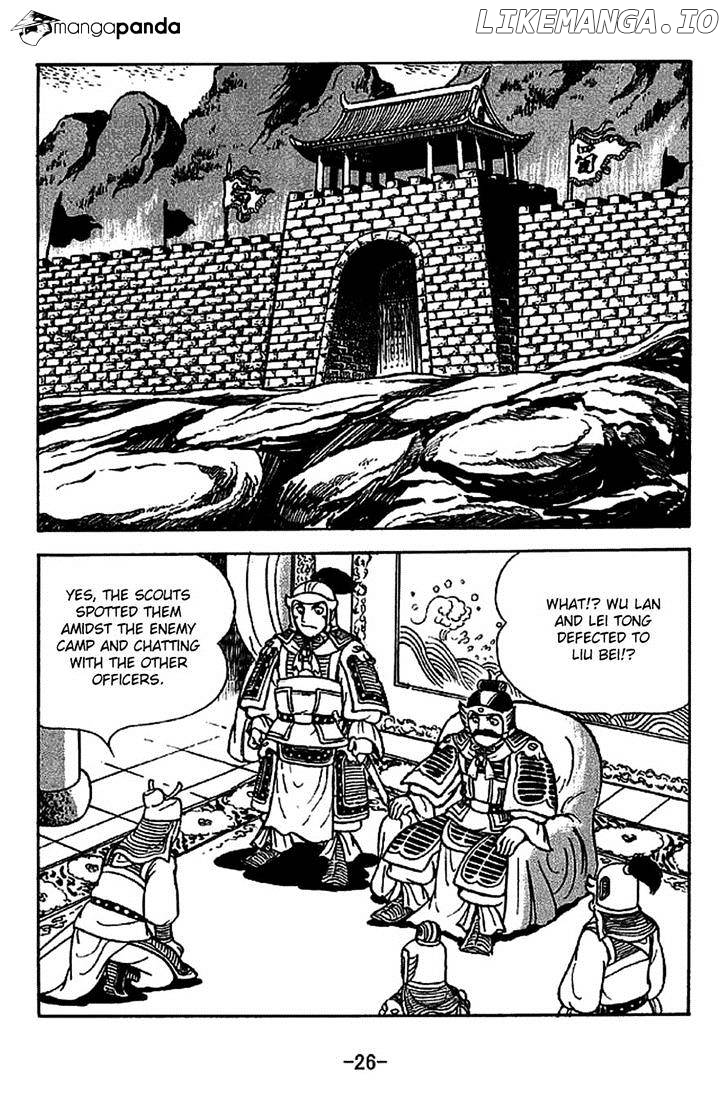 Sangokushi - Manga chapter 219 - page 22
