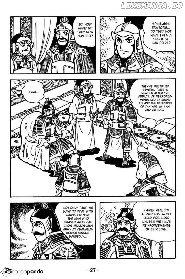 Sangokushi - Manga chapter 219 - page 23