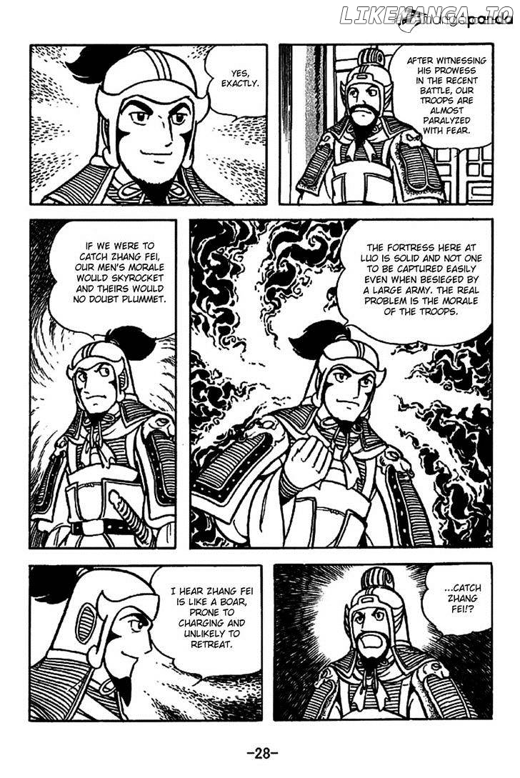 Sangokushi - Manga chapter 219 - page 24