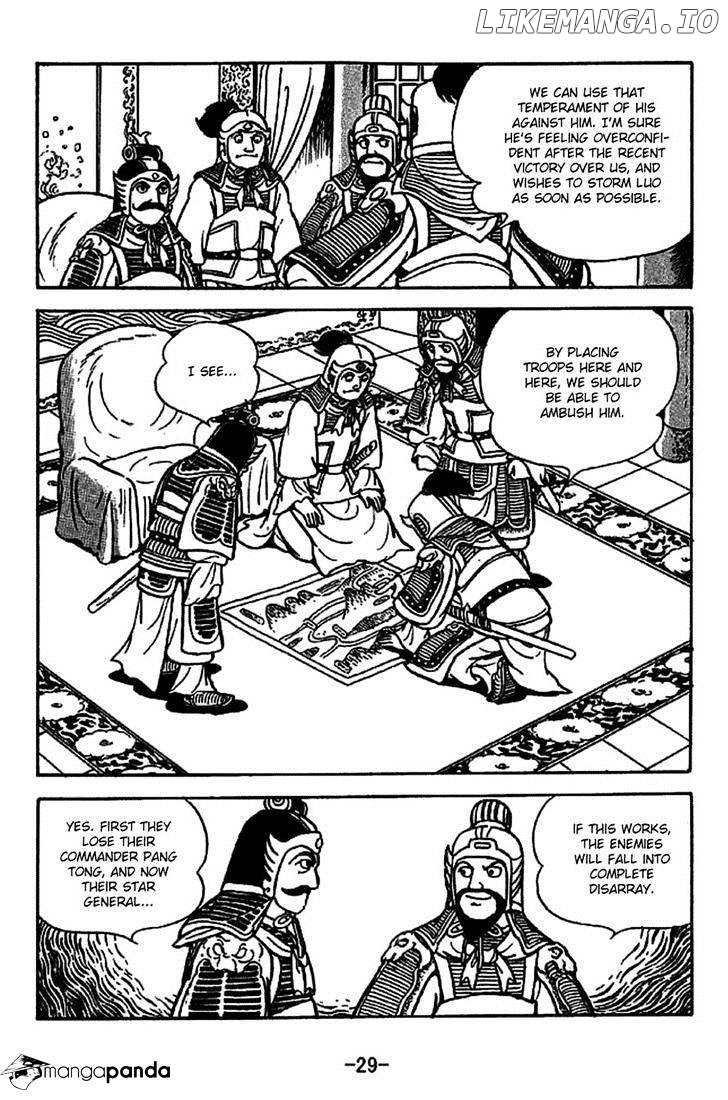 Sangokushi - Manga chapter 219 - page 25