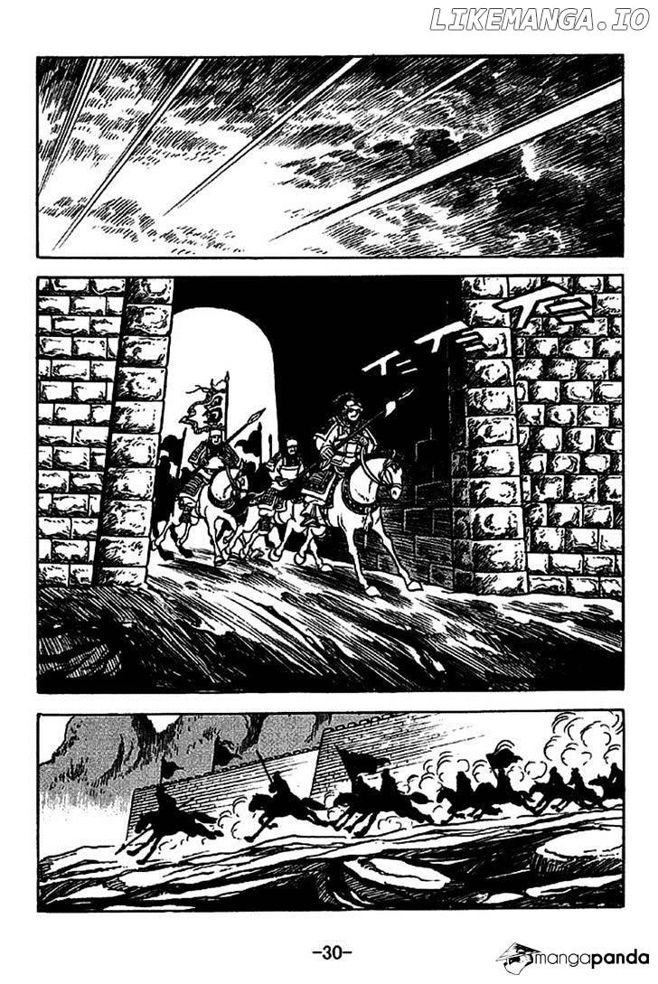 Sangokushi - Manga chapter 219 - page 26