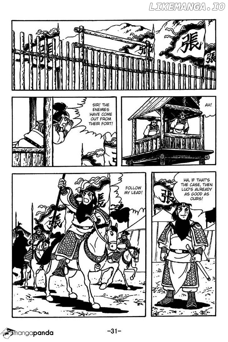 Sangokushi - Manga chapter 219 - page 27