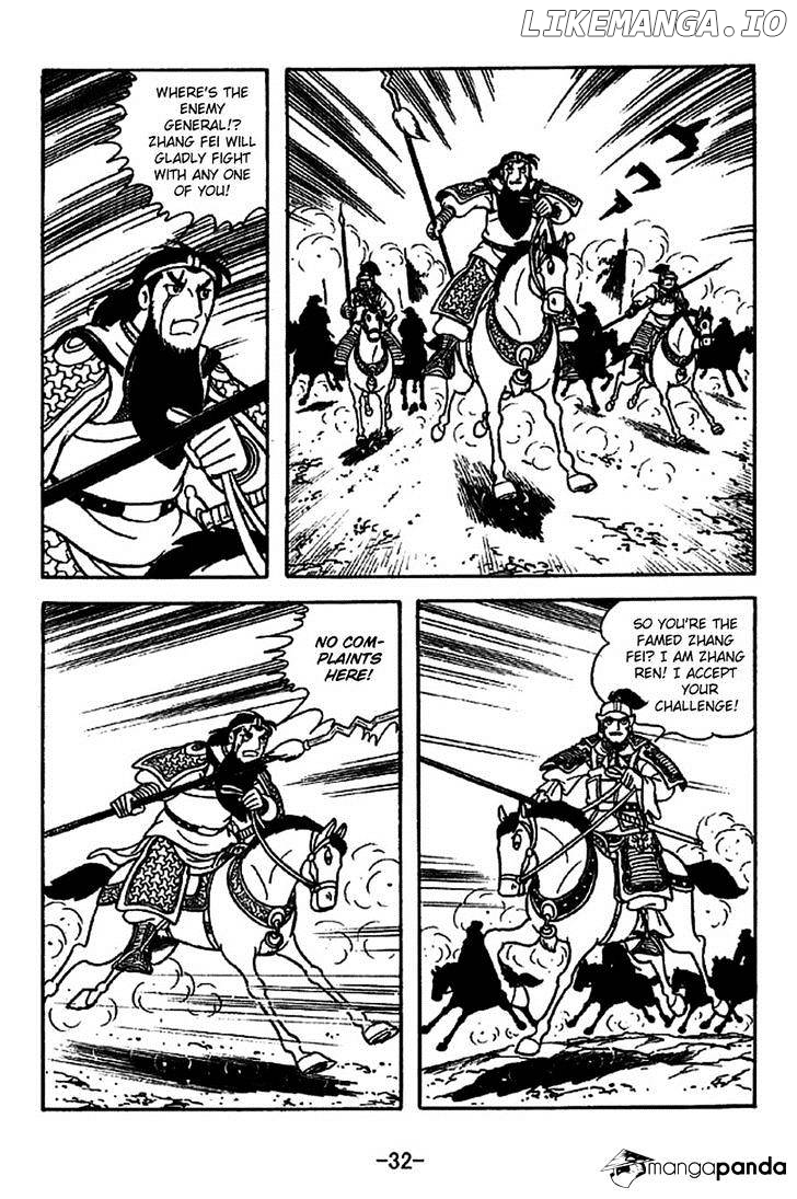 Sangokushi - Manga chapter 219 - page 28