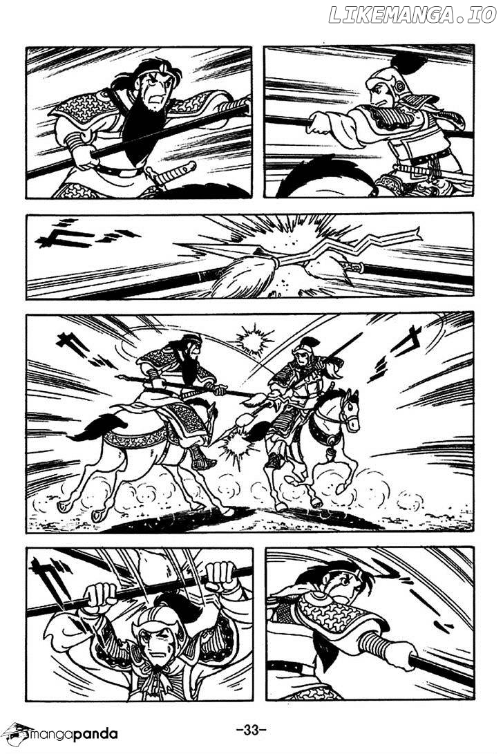 Sangokushi - Manga chapter 219 - page 29