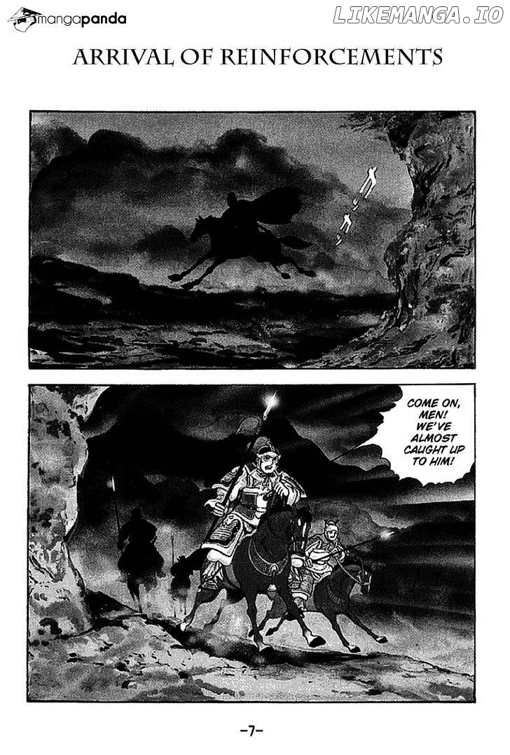 Sangokushi - Manga chapter 219 - page 3