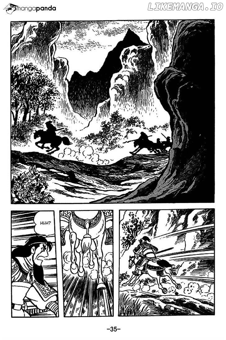 Sangokushi - Manga chapter 219 - page 31