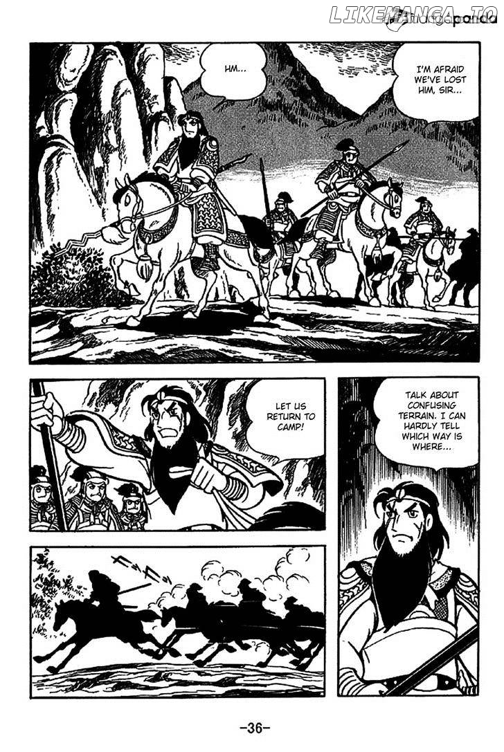 Sangokushi - Manga chapter 219 - page 32