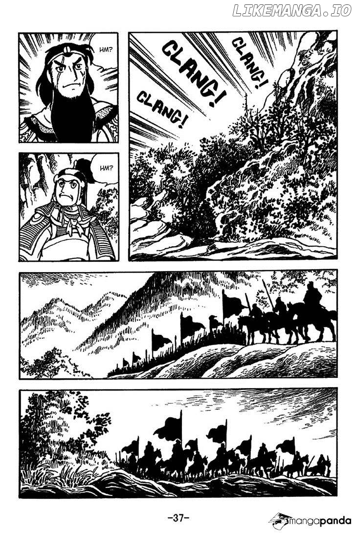 Sangokushi - Manga chapter 219 - page 33