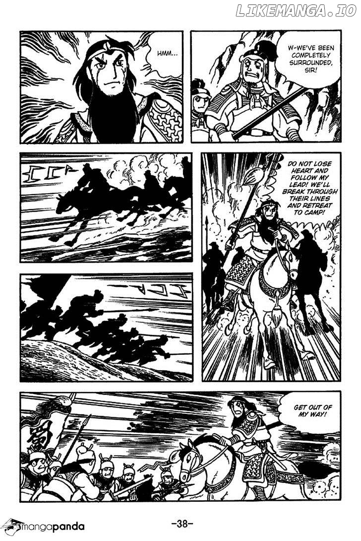 Sangokushi - Manga chapter 219 - page 34