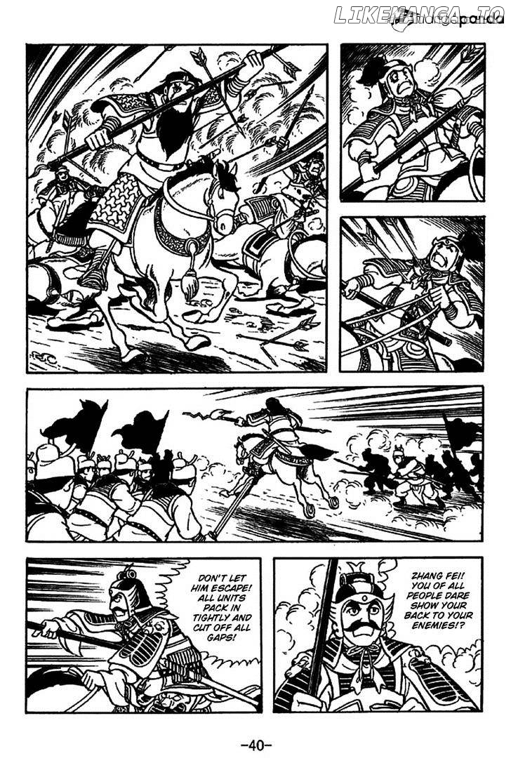 Sangokushi - Manga chapter 219 - page 36
