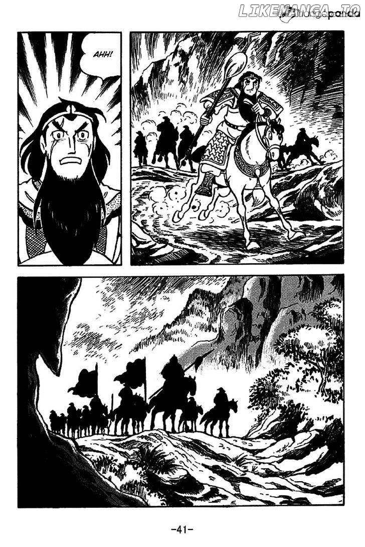 Sangokushi - Manga chapter 219 - page 37