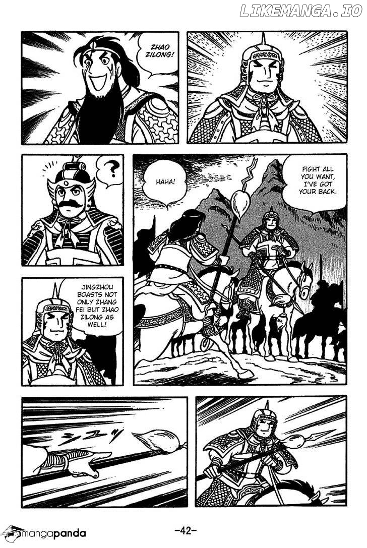 Sangokushi - Manga chapter 219 - page 38