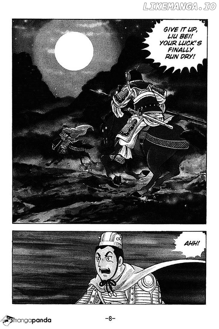 Sangokushi - Manga chapter 219 - page 4