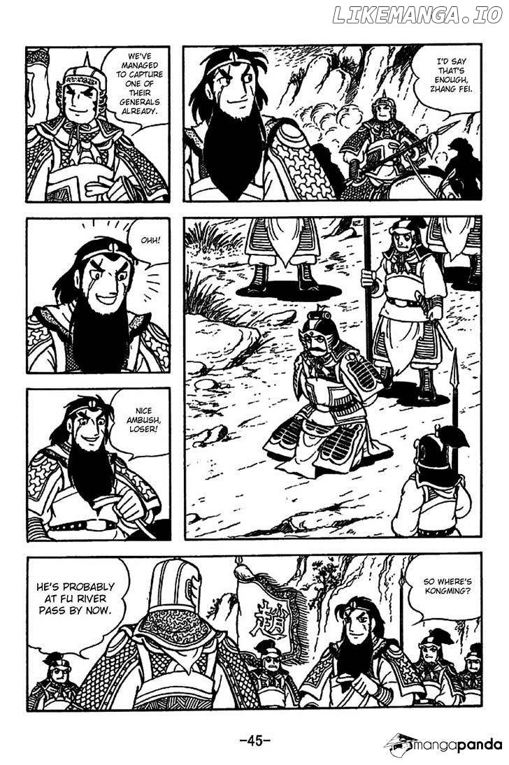 Sangokushi - Manga chapter 219 - page 41