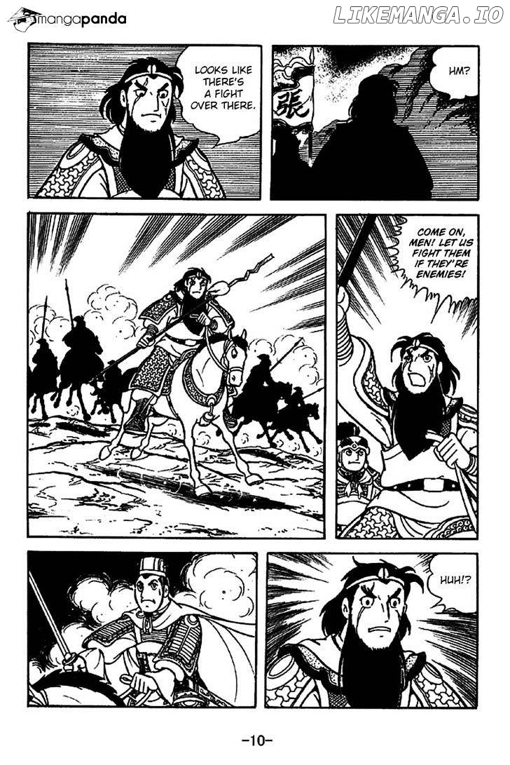 Sangokushi - Manga chapter 219 - page 6