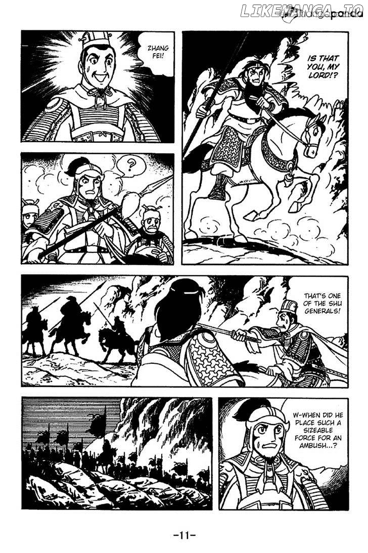 Sangokushi - Manga chapter 219 - page 7