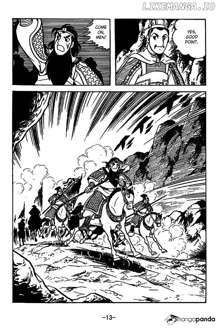 Sangokushi - Manga chapter 219 - page 9