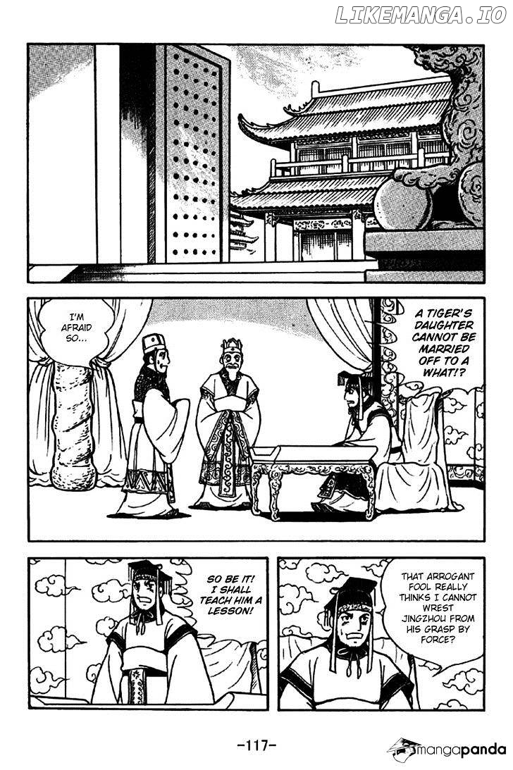 Sangokushi - Manga chapter 262 - page 10