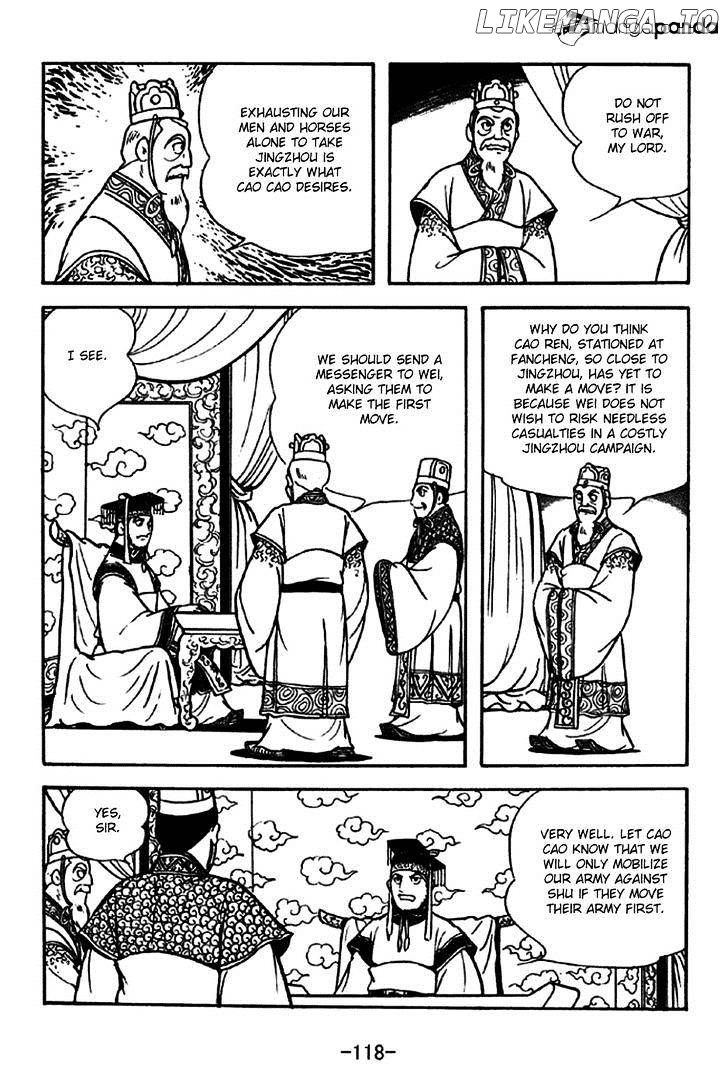 Sangokushi - Manga chapter 262 - page 11