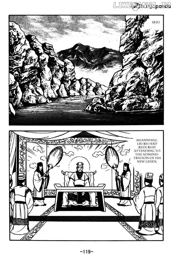 Sangokushi - Manga chapter 262 - page 12