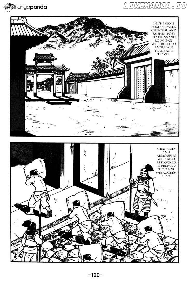 Sangokushi - Manga chapter 262 - page 13