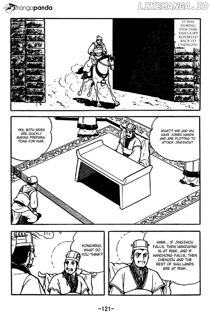 Sangokushi - Manga chapter 262 - page 14