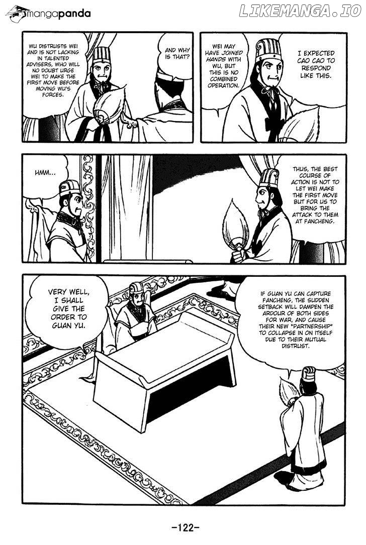 Sangokushi - Manga chapter 262 - page 15