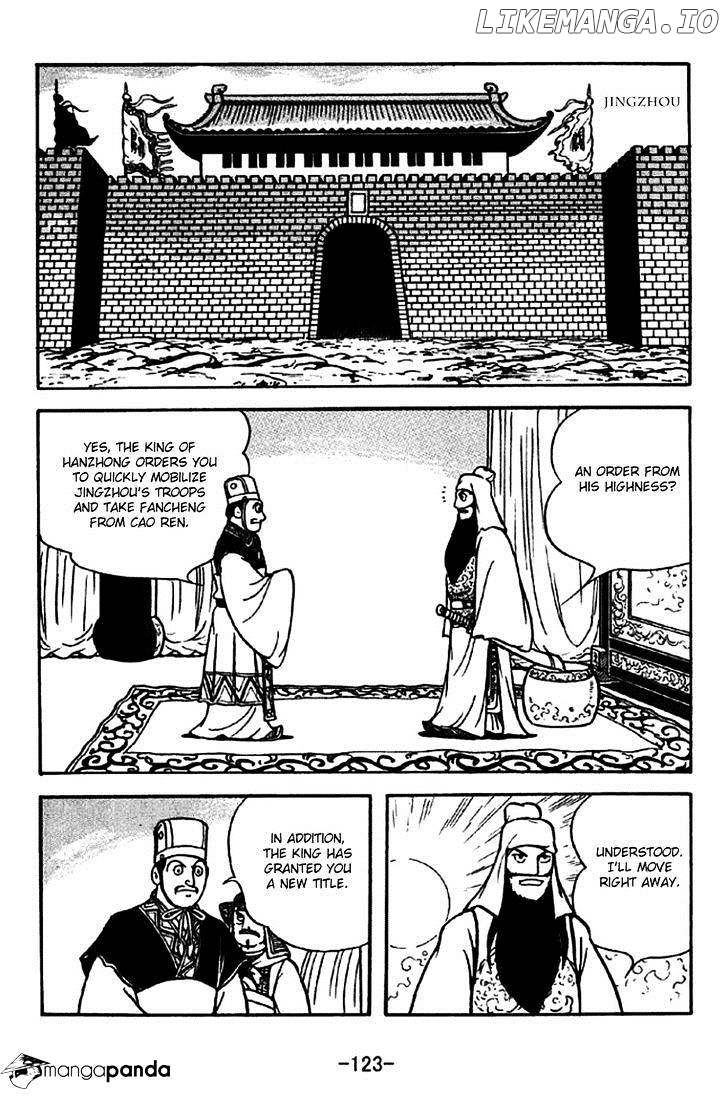 Sangokushi - Manga chapter 262 - page 16