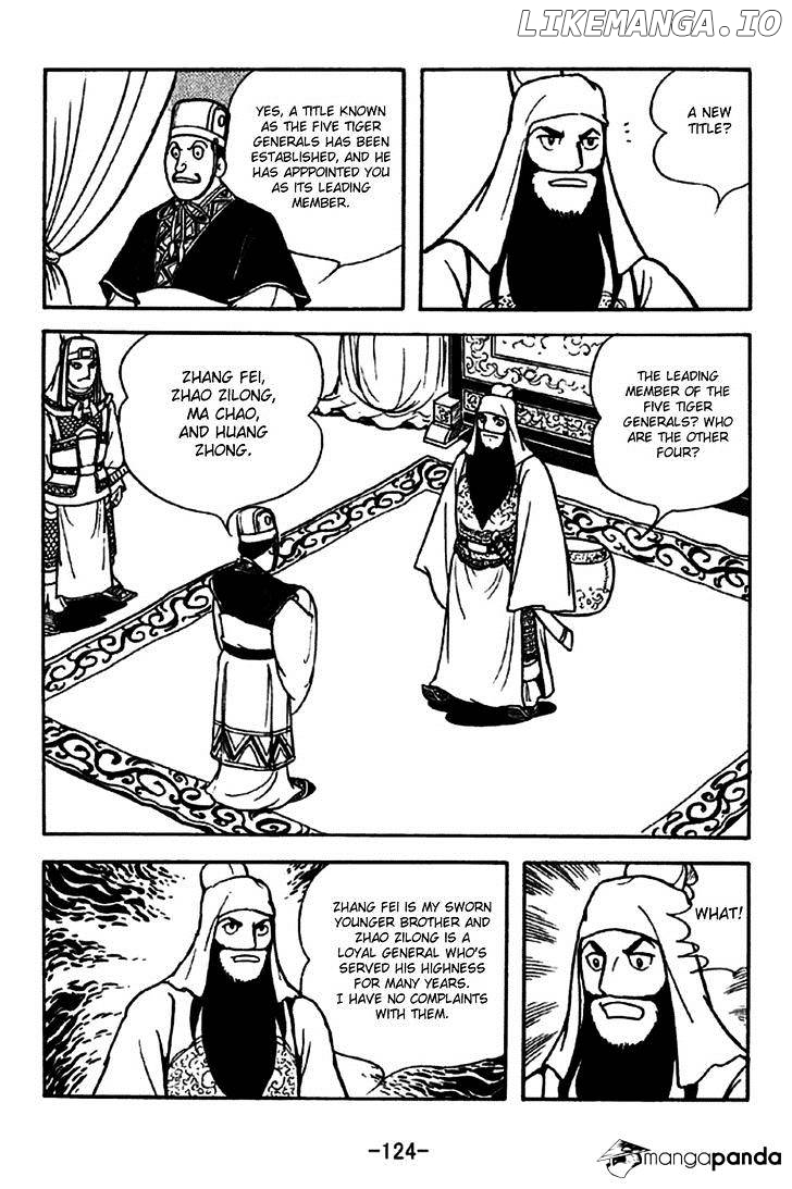Sangokushi - Manga chapter 262 - page 17