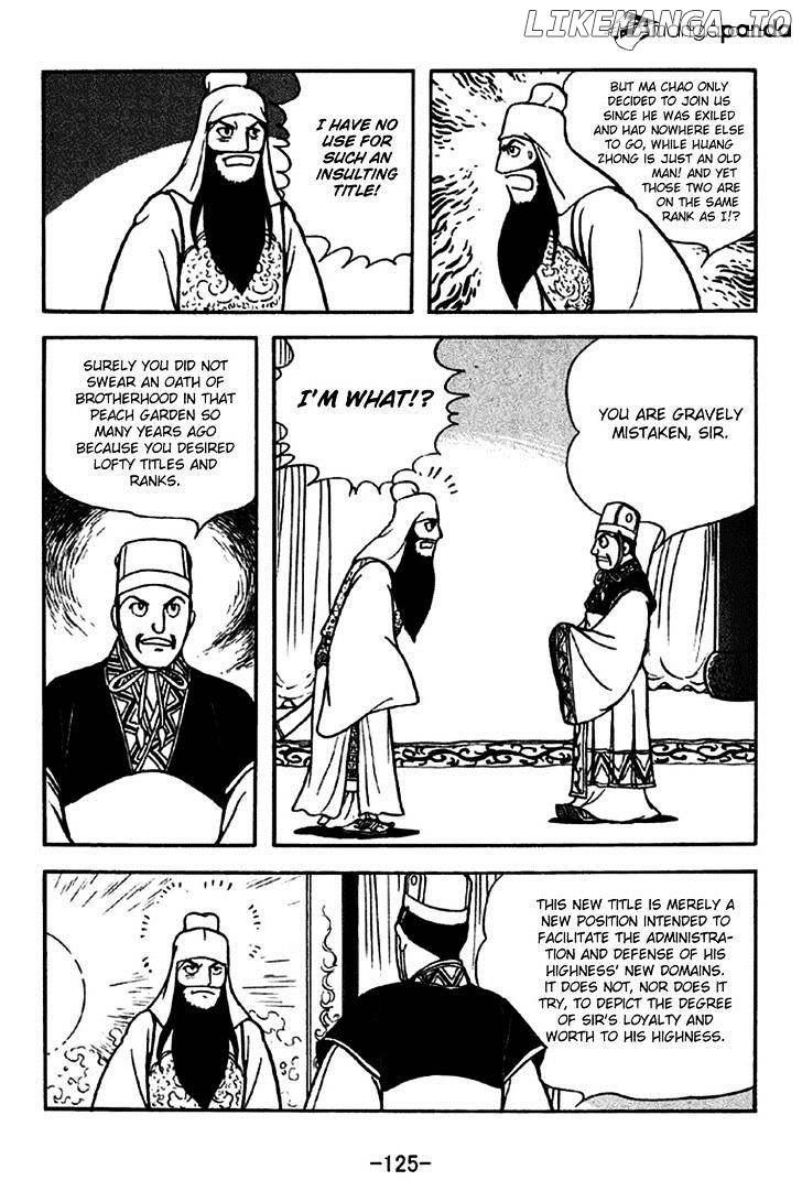 Sangokushi - Manga chapter 262 - page 18