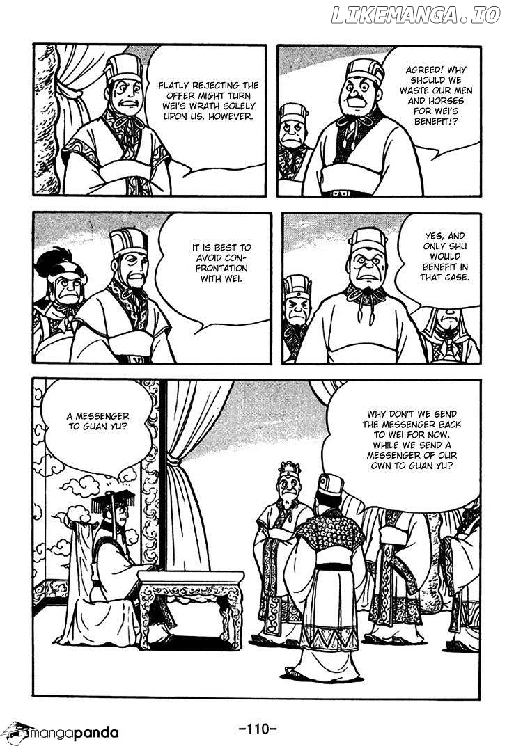 Sangokushi - Manga chapter 262 - page 3