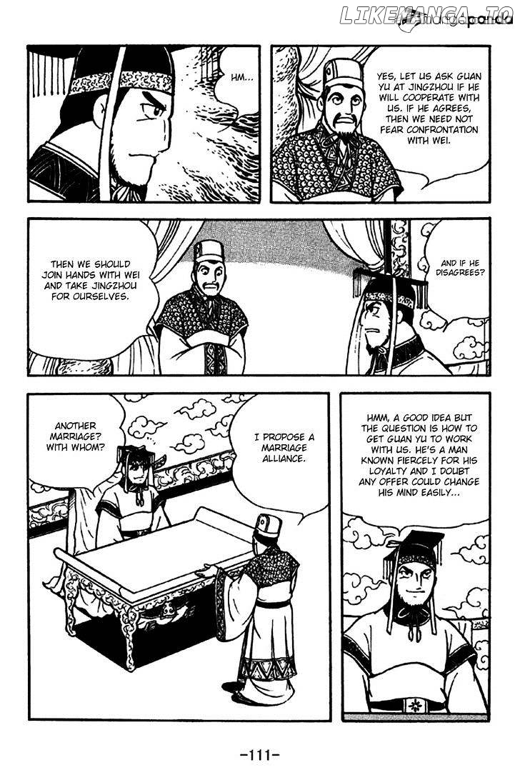 Sangokushi - Manga chapter 262 - page 4