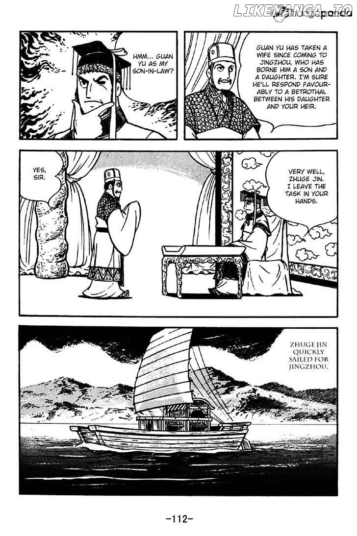 Sangokushi - Manga chapter 262 - page 5