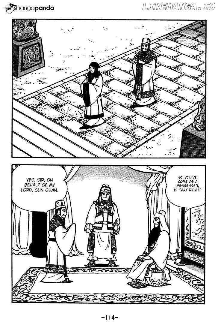 Sangokushi - Manga chapter 262 - page 7