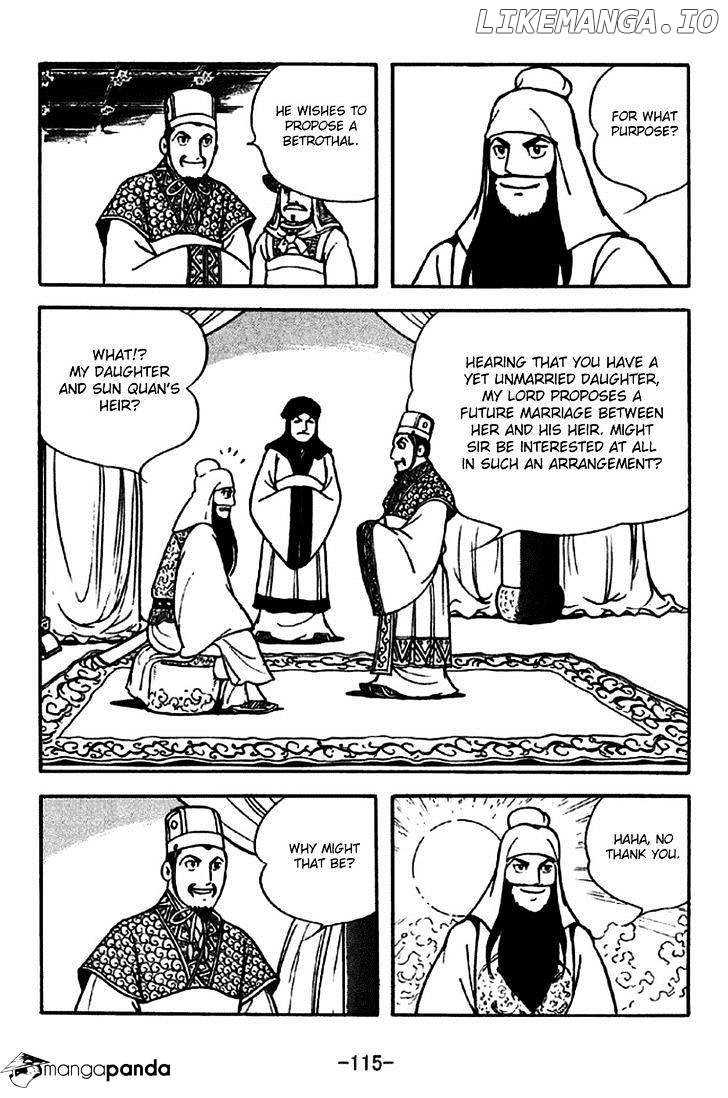 Sangokushi - Manga chapter 262 - page 8