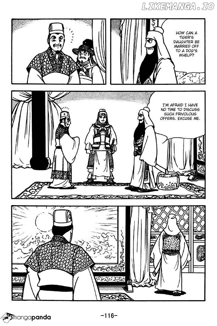Sangokushi - Manga chapter 262 - page 9
