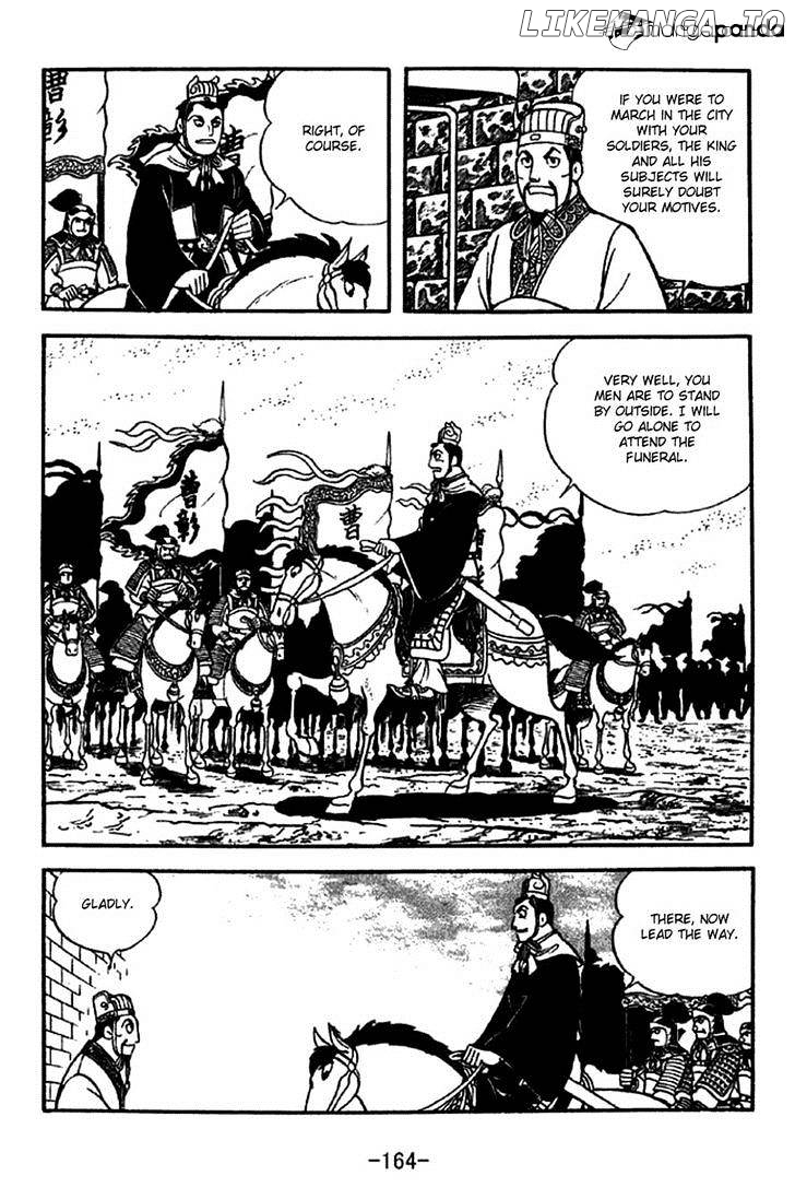 Sangokushi - Manga chapter 284 - page 10