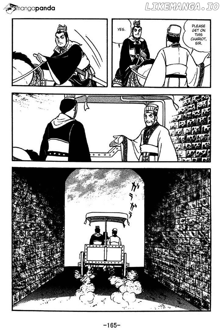 Sangokushi - Manga chapter 284 - page 11