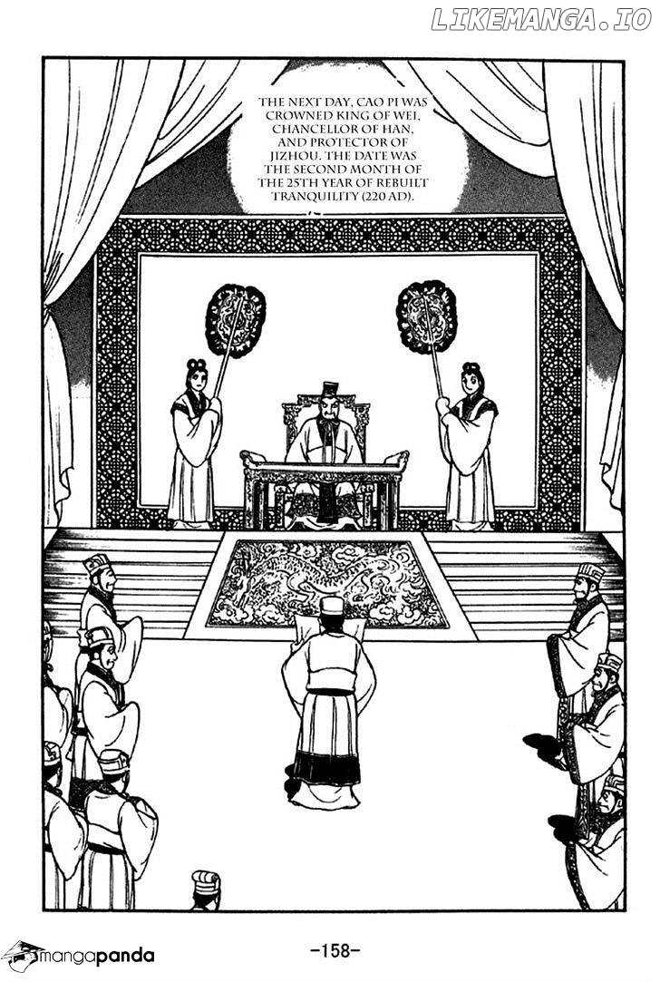 Sangokushi - Manga chapter 284 - page 4