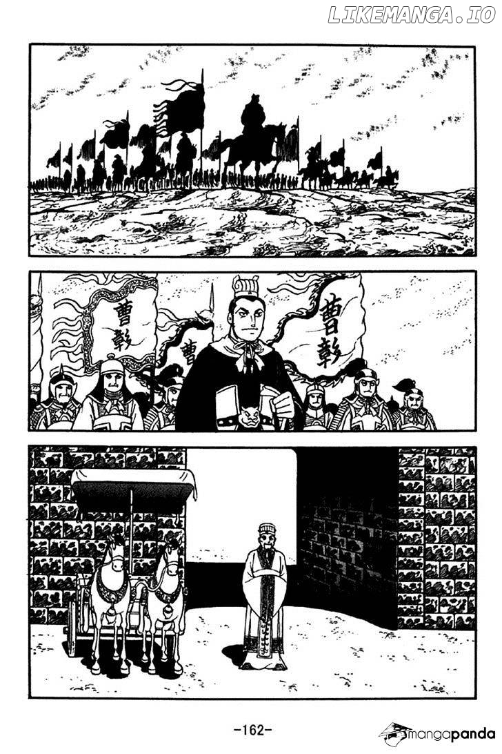 Sangokushi - Manga chapter 284 - page 8